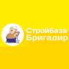 Стройбаза бригадир